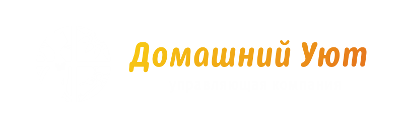 Домашний Уют лого